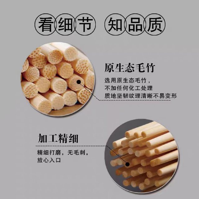 Bamboo chopsticks food grade fast food sanitary bowls and chopsticks home hotel convenience special cheap commercial fast