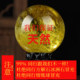 Brazilian natural yellow crystal ball ornaments real raw stone kitchen northwest office entrance high-end gift crystal ball