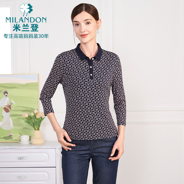 Milanden middle-aged and elderly mother's clothing 2025 summer new fashion short-sleeved printed polo collar knitted T-shirt