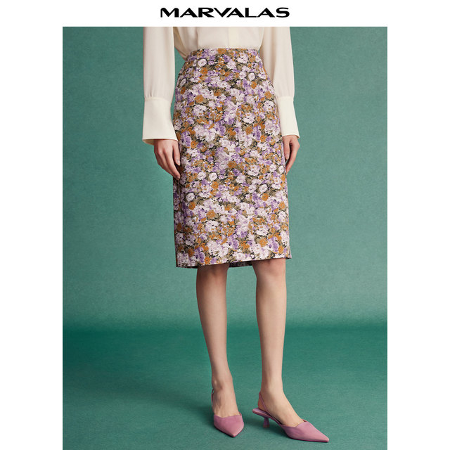 Mandesy retro skirt 2025 summer new temperament high-waist mid-length skirt French manor printed hip-pack skirt