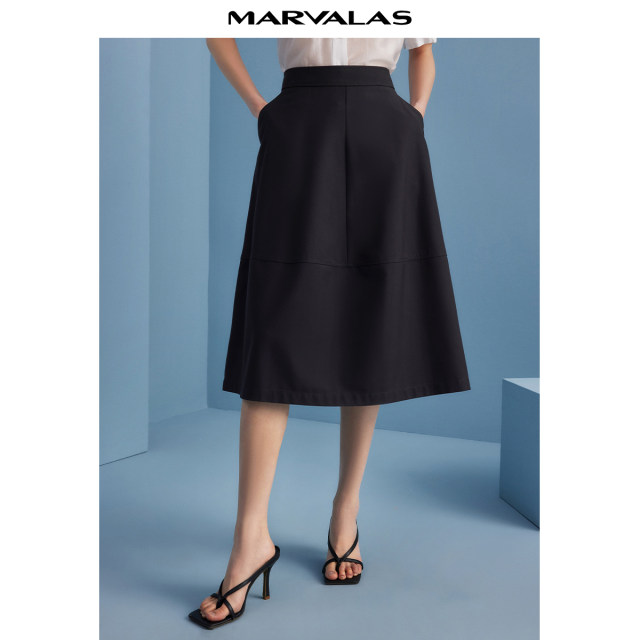 Mandesy solid color high waist skirt for women 2025 summer new fashion commuter versatile A-line mid-length skirt umbrella skirt
