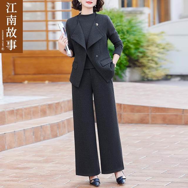 JIANGNAN STORY/Jiangnan Story Mom Clothing 2025 Spring Clothing New Fashion Vest Three-Piece Set