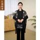 Ready stock - Live broadcast authentic Jiangnan Story mother's clothing for middle-aged and elderly women in autumn, western style and noble loose shawl jacket