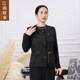 
Mom's 2025 Spring and Autumn Fashion Fashion Horse Clip Three-piece Set Long Sleeve Base Shirt
