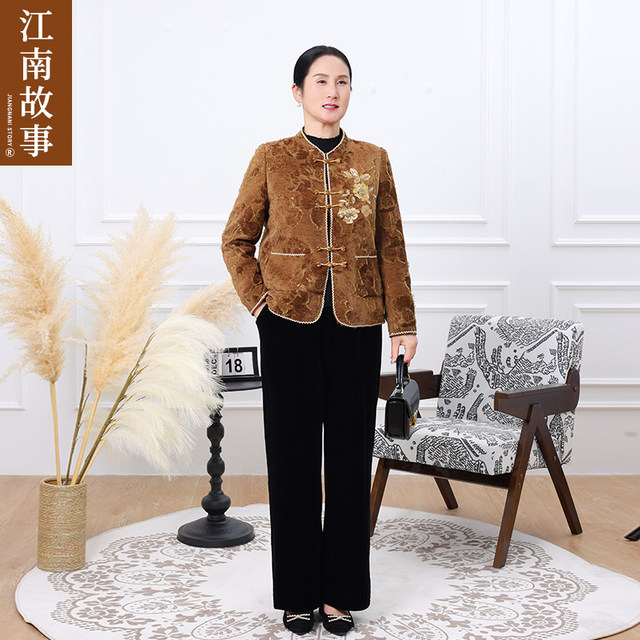 
Live broadcast of the same authentic mother's clothing 2025 new autumn and winter down jacket for middle-aged and elderly women