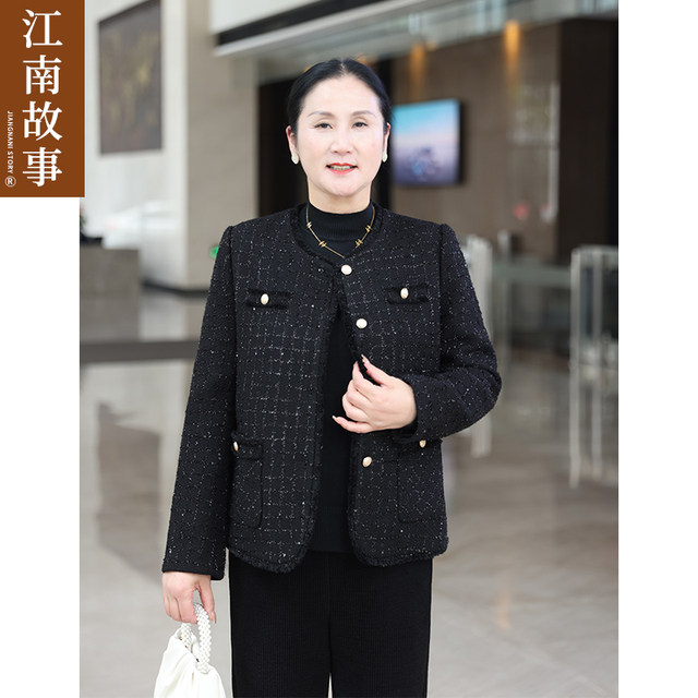 Spot-Mom-wearing small fragrance jacket fashionable loose slim short top early autumn