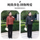 
JIANGNAN STORY/Jiangnan Story Mom Chinese-style winter down jacket middle-aged and elderly jackets