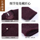 Spot-Mom-wearing small fragrance jacket fashionable loose slim short top early autumn