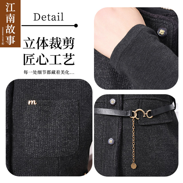 
Mom's 2025 Spring and Autumn Fashion Fashion Horse Clip Three-piece Set Long Sleeve Base Shirt