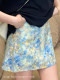 YPP! Korean simple retro sea salt blue high waist slim A-version skirt
