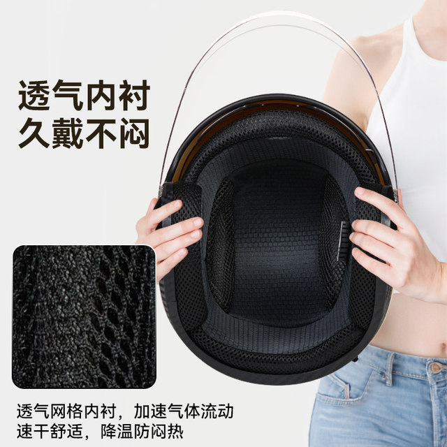 New national standard 3C certified electric vehicle helmet, universal men's and women's battery motorcycle helmet for all seasons, autumn and winter half helmet