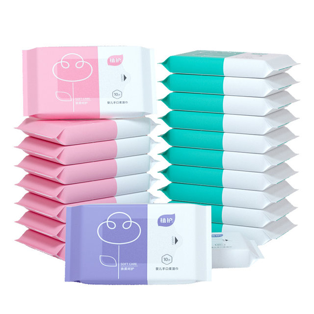 Baby Wipe Wipes Portable Portable Kids Hands and Mouths Special Baby Wipes Primary School Student Paper Wipes