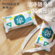 
Minair non-allergic wet wipes for mother and baby, newborn infants, 10 packs*10 packs