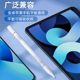 Touch screen pen capacitive pen mobile phone tablet universal stylus ipad painting stylus touch editing and editing suitable