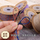Wenwan hand rub cotton thread color cotton rope bracelet bracelet Wenwan knitted tassel rope beaded wear-resistant rope without elastic rope