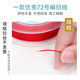 No. 72 jade thread hand-woven rope braided rope braided rope red rope necklace rope pendant lanyard DIY material
