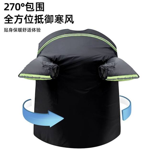 Straddle motorcycle windshield 125 pedal curved beam 150 waterproof plus velvet electric vehicle agricultural tricycle windshield