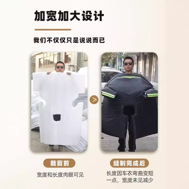 Straddle motorcycle windshield 125 pedal curved beam 150 waterproof plus velvet electric vehicle agricultural tricycle windshield