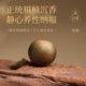 Natural Qinan agarwood loose bead bracelet authentic flagship store diy accessories single bead bead bracelet handmade wooden beads
