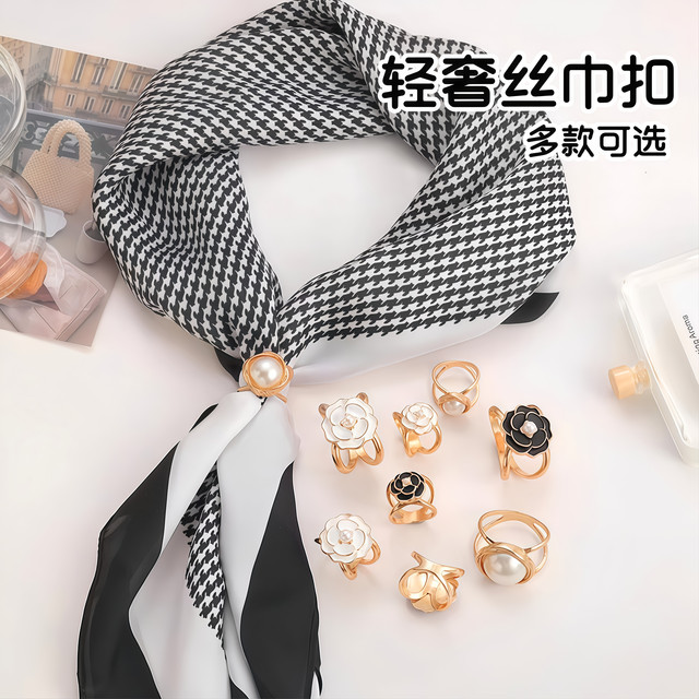 2025 new waist buckle artifact coat brooch scarf buckle windbreaker belt knotted buckle streamer fixed high-end scarf