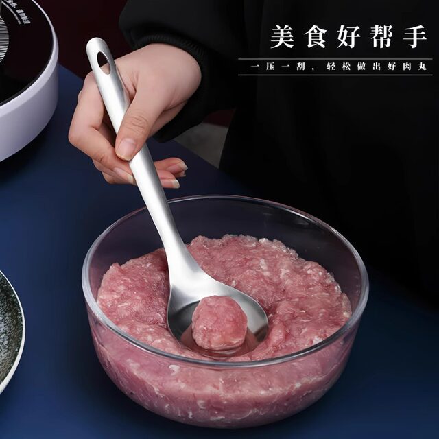 Stainless steel pressure meatball spoon artifact home squeeze meatballs maker fried round sub -mold digging spoon fish ball spoon spoon