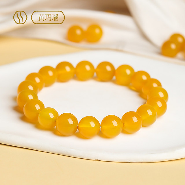 Natural yellow agate bracelet for men and women chalcedony jade litter beads crystal bracelet for japonica chicken oil topaz transportation beads gift