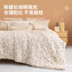 Hongdou Xinjiang cotton quilt winter quilt core thickened to keep warm winter quilt student dormitory single spring and autumn quilt