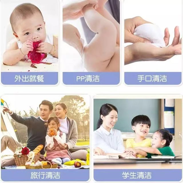 Take baby wipes with you, soft, skin-friendly, clean and worry-free, mini baby hand and mouth cleaning wipes for mothers and babies when going out
