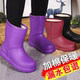 Women's velvet thickened snow boots for winter waterproof outer wear thick-soled non-slip warm mid-calf woolen cotton boots rain boots water shoes