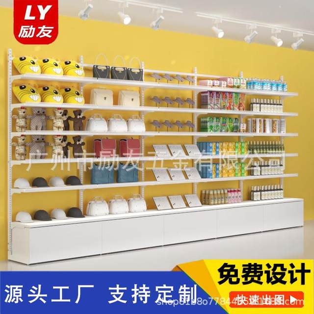
Miniature KKV trendy boutique store shelves toys maternal and child jewelry display cabinets stationery pet millet store display cabinets