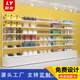 
Miniature KKV trendy boutique store shelves toys maternal and child jewelry display cabinets stationery pet millet store display cabinets