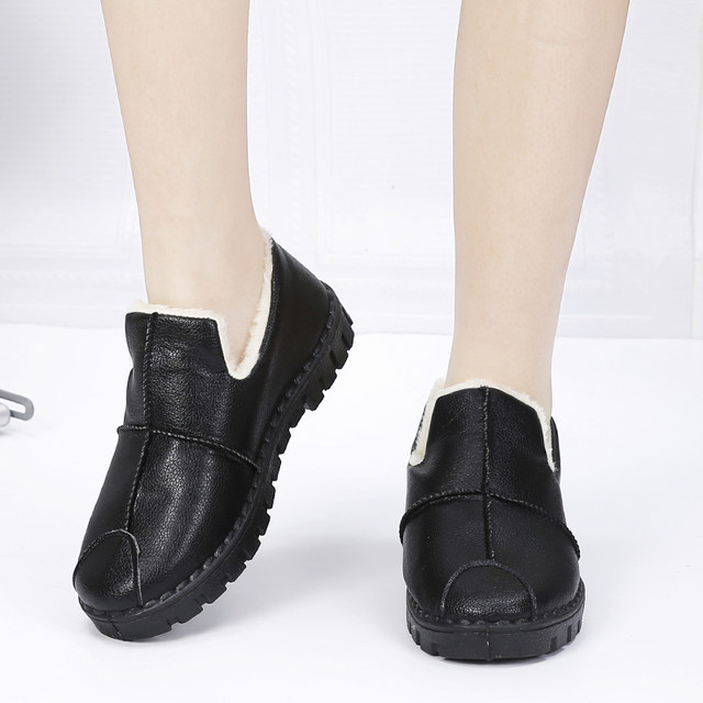 Antarctic group winter cotton shoes, cold-proof and warm, plus velvet, thickened waterproof shoes, women's non-slip mother's cotton shoes, casual shoes for women