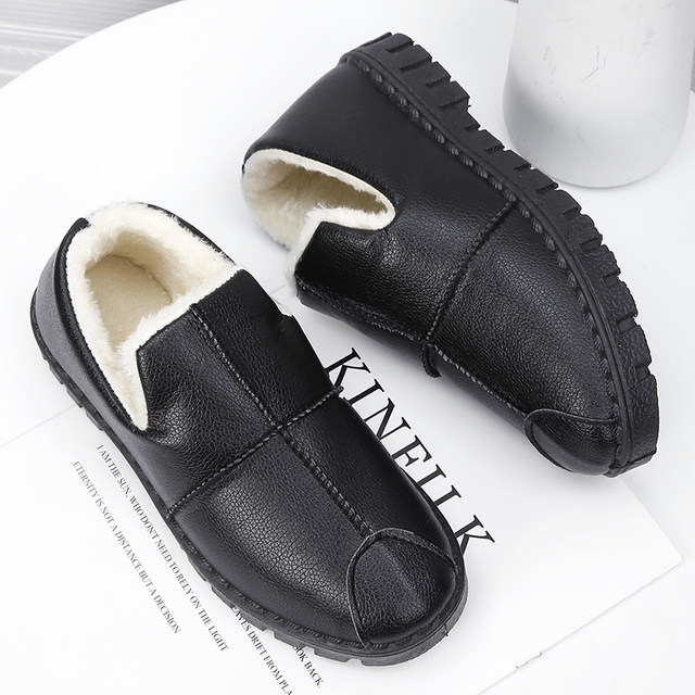 Antarctic group winter cotton shoes, cold-proof and warm, plus velvet, thickened waterproof shoes, women's non-slip mother's cotton shoes, casual shoes for women
