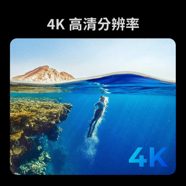 Alyou C5PRO motorcycle dash recorder motorcycle helmet riding 4K high-definition sports camera anti-shake water