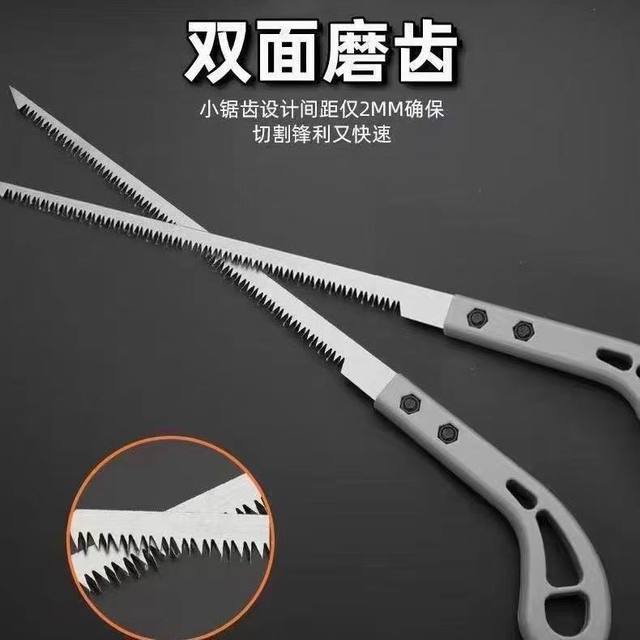 Chicken tail saw garden saw garden saw tree pruning fast saw sharp woodworking saw hand saw logging artifact outdoor