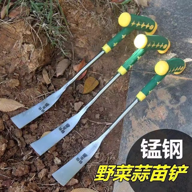 Gardening tools, flower planting, sea-raising artifact, vegetable planting, flower cultivation, small shovel, succulent shovel, outdoor shovel, soil shovel, shovel, shovel, shovel, shovel,