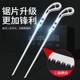 Chicken tail saw garden saw garden saw tree pruning fast saw sharp woodworking saw hand saw logging artifact outdoor
