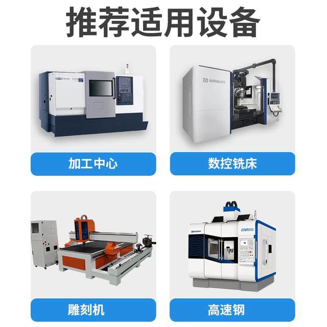 White steel milling cutter 4-edge extended coarse leather corrugated milling cutter ultra-hard fully grinding aluminum CNC tool high-speed steel milling cutter