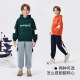 Navigare Italian small sailing children's sleeves 2025 spring and autumn new style boys knitted sports trousers