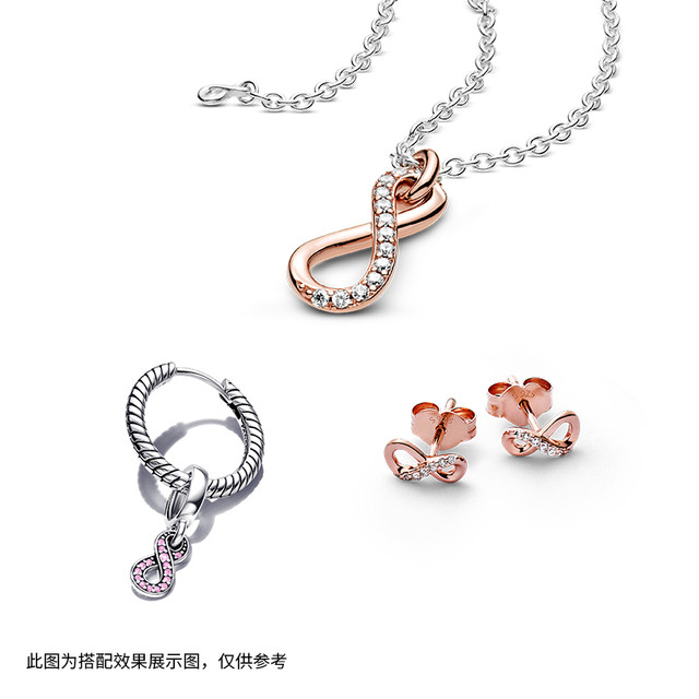 Pandora Pandora Ole Shining Eternal Symbol Necklace Dreamy Fashion Versatile