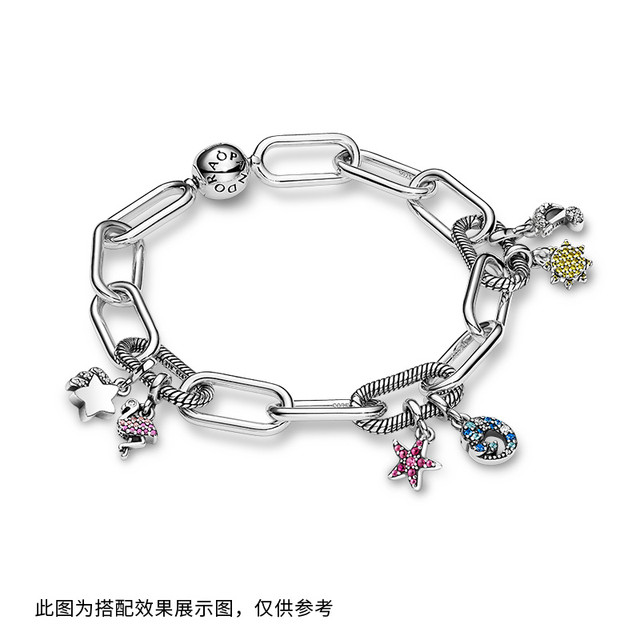 
Pandora Pandora Ole ME Series 3D Personalized Cage 925 Silver DIY Beaded Gift