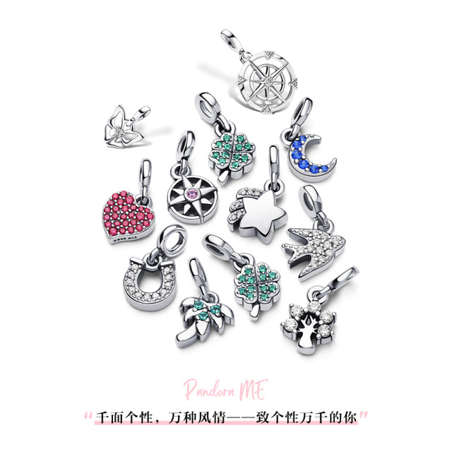 
Pandora Pandora Ole ME Series 3D Personalized Cage 925 Silver DIY Beaded Gift