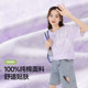ZH Huili Goose Yellow Shoulder T-shirt 2025 Summer New Style All-match tie-dye fashionable loose short-sleeved women's top
