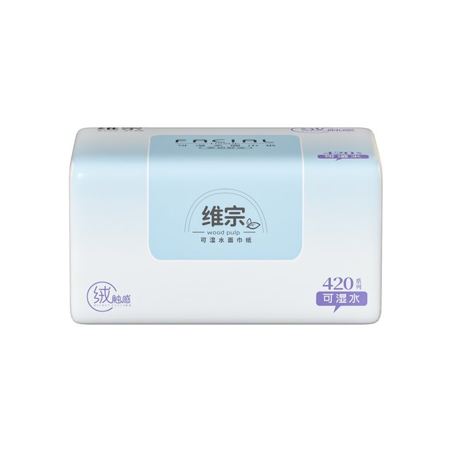 Weizong 300 sheets of wettable water facial tissue raw wood pulp 30 packs of skin-friendly and flexible household tissue mother and baby facial tissue