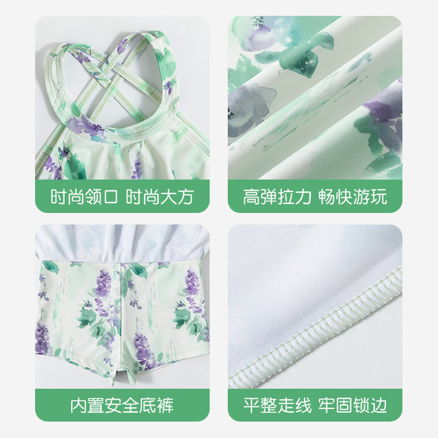 Children's swimsuits, one-piece dress style girls' high-end sense 2025 new small, medium and big children's professional training hot spring swimsuit