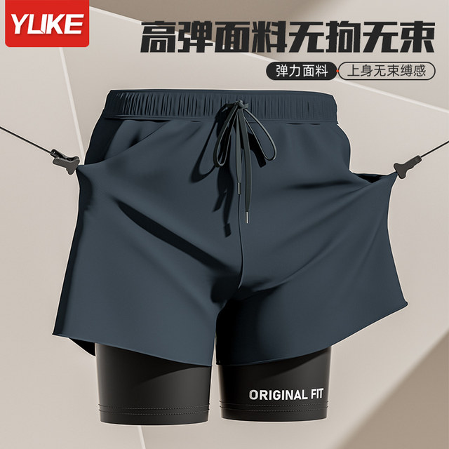 Swimming trunks men's embarrassment 2025 new quick-drying large-size flat-angle swimsuit professional hot spring swimming full set