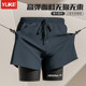 Swimming trunks men's embarrassment 2025 new quick-drying large-size flat-angle swimsuit professional hot spring swimming full set