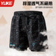 Swimming trunks Men's embarrassing fast -drying flat -angle professional swimsuit new male adult adolescent swimming bubble hot spring equipment