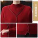 Yanying mother's winter fake two-piece fleece bottoming shirt