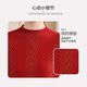 Yanying Mama 100% sheep wool sweater 2025 new warm sweater